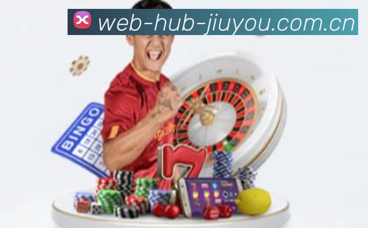 九游官方客户端在手机上的赛事数据界面展示